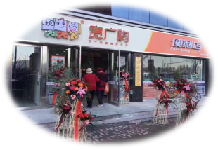 DƬ1.png