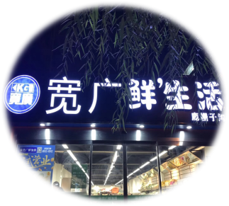DƬ2.png
